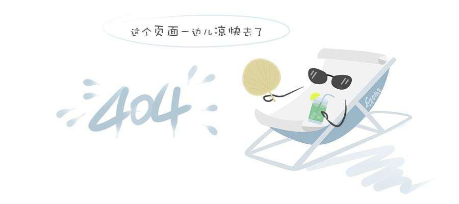 书店在线商城响应式网站模板