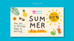 卡通插画风格折扣横版海报设计